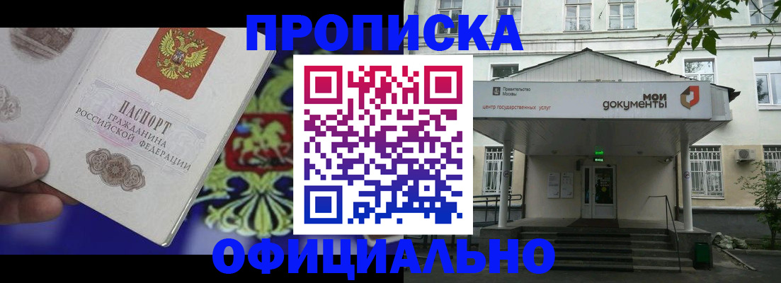 форма 3 в Ульяновске